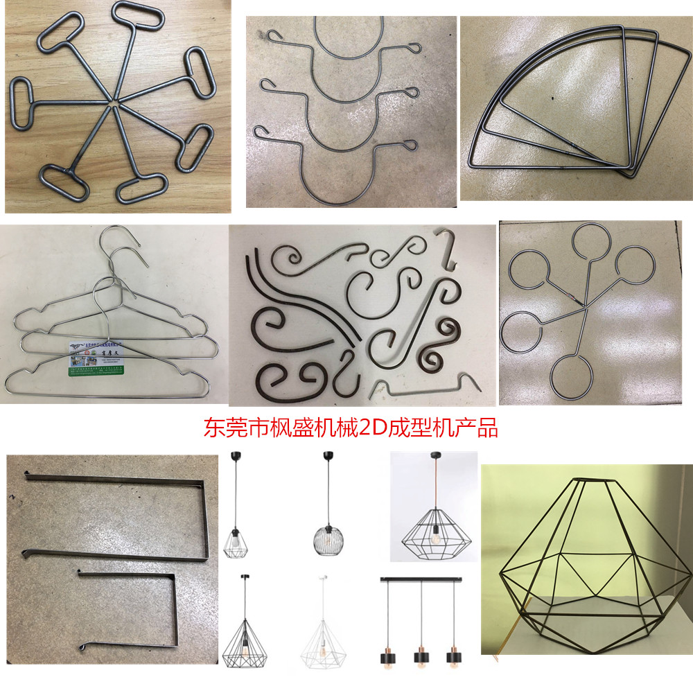產品組合1_副本.jpg