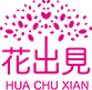 東莞市楓盛機(jī)械制造有限公司